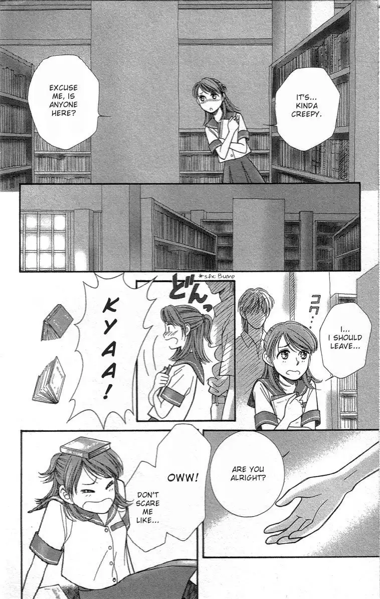 Yume no Machi Chapter 4 6